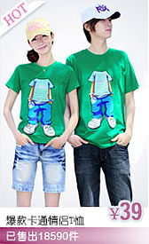 30款潮人必备眼镜,风靡韩国