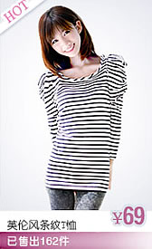 30款潮人必备眼镜,风靡韩国