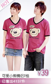 30款潮人必备眼镜,风靡韩国