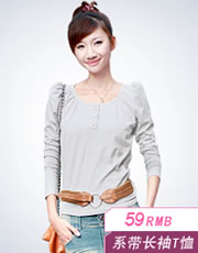 鼠标移上去显示的文字